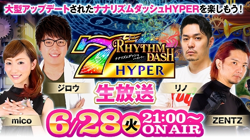 ꡼ No.001 | ֥ʥʥꥺåHYPERסåץǡȤǰȤ2022ǯ628ˡJANBARI.TVɤۿ