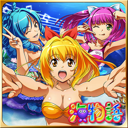 ꡼ No.003 | ֥ʥʥꥺåHYPERסߡֳʪ쥷꡼ץܤ򳫺ŷ