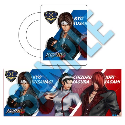 画像ギャラリー No.009のサムネイル画像 / PS5/PS4「THE KING OF FIGHTERS XV」パッケージ版の店舗別購入特典が公開