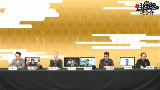 ꡼ No.003 | 3ܳʥ᡼ϢץݡȡF2P2D3Dΰ㤤ɤ˴ؤŴδ¢Фʤǻ̩2֤