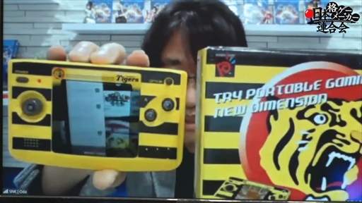 ꡼ No.021 | 3ܳʥ᡼ϢץݡȡF2P2D3Dΰ㤤ɤ˴ؤŴδ¢Фʤǻ̩2֤