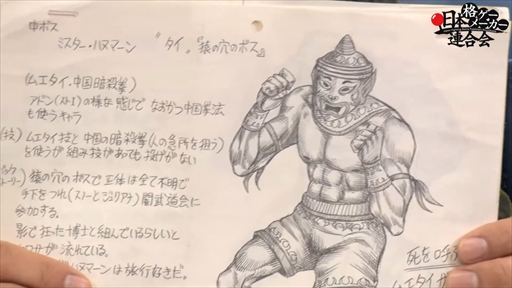 ꡼ No.027 | 3ܳʥ᡼ϢץݡȡF2P2D3Dΰ㤤ɤ˴ؤŴδ¢Фʤǻ̩2֤