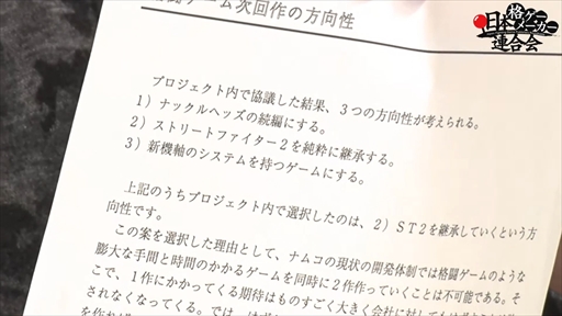 ꡼ No.030 | 3ܳʥ᡼ϢץݡȡF2P2D3Dΰ㤤ɤ˴ؤŴδ¢Фʤǻ̩2֤