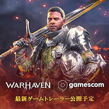 ���������꡼ No.001�Υ���ͥ������ / �����ե��󥿥�������������ˤ������ᥢ��������Warhaven�ס������꡼���������Ǥ�9��21���˥�꡼�����ǿ��ȥ쥤�顼����