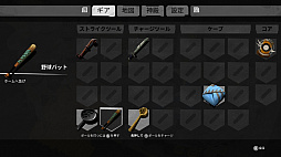 The Creature in the Well ����θ�����ס�