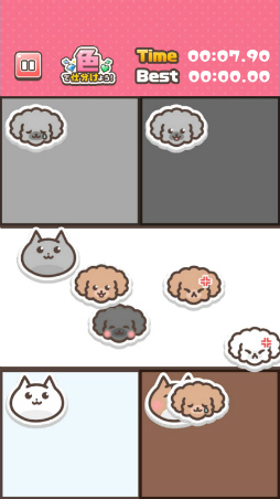 画像ギャラリー No.001のサムネイル画像 / かわいい動物や宝石を仕分けしていく新作アプリ「そーてぃんぐ」がリリース