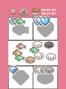 �����Ƥ���