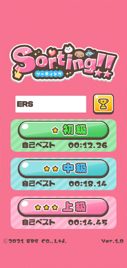 �����Ƥ���