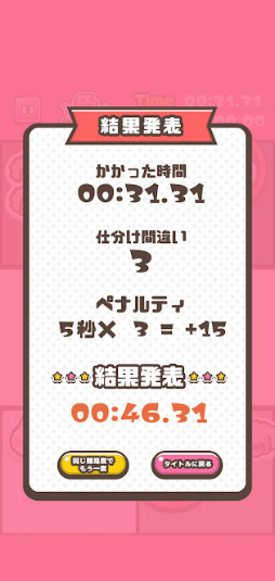 �����Ƥ���