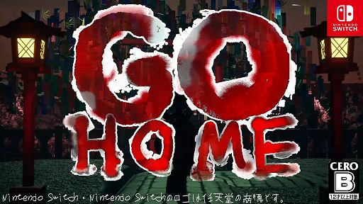 GOHOMENintendo Switchɥե