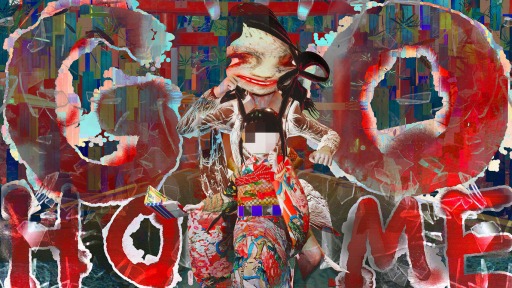 ꡼ No.001 | SwitchǡGOHOMEפ꡼ܤν𳹤ˤΥ른åۥ顼