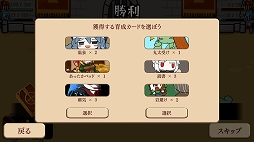 画像ギャラリー No.002のサムネイル画像 / モンスター娘育成RPG「モン娘ぐらでぃえーた」が7月15日に発売。予約受付が開始