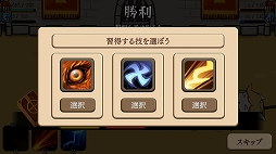 画像ギャラリー No.003のサムネイル画像 / モンスター娘育成RPG「モン娘ぐらでぃえーた」が7月15日に発売。予約受付が開始