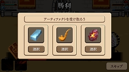 画像ギャラリー No.004のサムネイル画像 / モンスター娘育成RPG「モン娘ぐらでぃえーた」が7月15日に発売。予約受付が開始