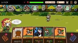 画像ギャラリー No.003のサムネイル画像 / 「モン娘ぐらでぃえーた」がPCとスマホで本日発売。「放置系ハクスラモンスターズ」のアリサのスキンがもらえるコラボも実施中