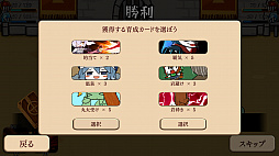 モン娘ぐらでぃえーた