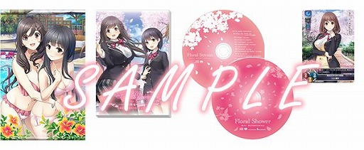 ꡼ No.008 | ADV֥ե륭SפΥץ˥󥰥ࡼӡ ̤褵󤬲ΤΡKiss me, With meɤȥҥ󤿤λѤå