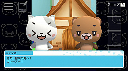 無人島からの脱出 ニャン蔵 クマ吉の脱出ゲームシリーズ Nintendo Switch 4gamer