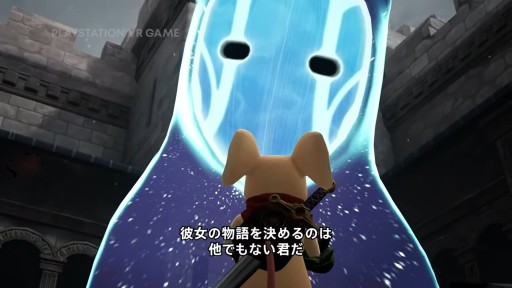 ꡼ No.002Υͥ / Moss: Book IIפΥʥ󥹥ȥ쥤顼PSVRΥ󥢥ɥ٥㡼2