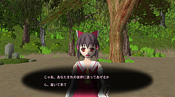 東方3Dダンジョン