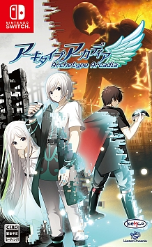 ꡼ No.002 | ֥סǥפPS5/PS4/Switch1021ȯ䡣ȺΥΥ٥ADV