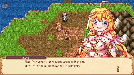 ꡼ No.014 | ॳSwitchRPGADVоݤˤ뤬ϡֺǰʤʹ֤סְפоݤ