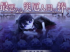 ���ॳ��Switch����RPG��ADV���оݤˤ��������뤬�������ϡ��ֺǰ��ʤ����ʹ֤������סְ���������פ��оݤ�