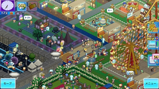 ꡼ No.014 | бSLG֤椦̴ʪפiOSˤ꡼