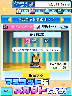 �椦�����̴ʪ��