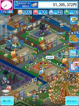 �椦�����̴ʪ��