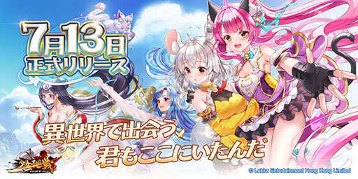 ꡼ No.001Υͥ / ץ־ ɱڶءפۿ713˷ꡣϿԿ15ͤˤ