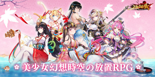 ꡼ No.002Υͥ / ץ־ ɱڶءפۿ713˷ꡣϿԿ15ͤˤ