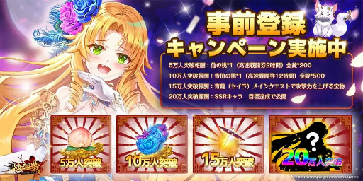 ꡼ No.009Υͥ / ץ־ ɱڶءפۿ713˷ꡣϿԿ15ͤˤ