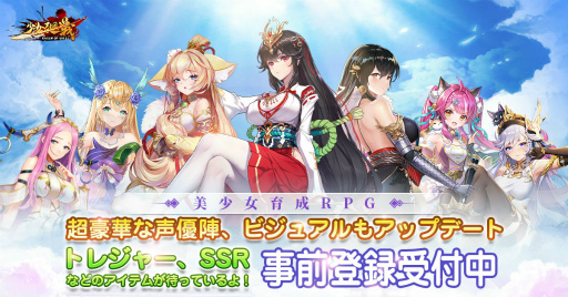 ꡼ No.010Υͥ / ץ־ ɱڶءפۿ713˷ꡣϿԿ15ͤˤ