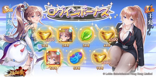 ꡼ No.001 | ־פ˿𾭡URͻɡSSRơɤɥɥܺ٥Ȥ»