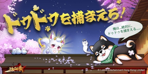 ꡼ No.002 | ־פ˿𾭡URͻɡSSRơɤɥɥܺ٥Ȥ»