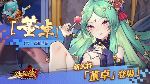 ꡼ No.003 | ־פ˿𾭡URͻɡSSRơɤɥɥܺ٥Ȥ»