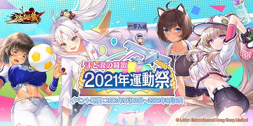 ꡼ No.006 | ־ס10館ȹ񥭥ڡɤ