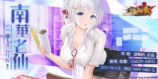 ꡼ No.002 | ־פܿ𾭡ȴرSSR/URɤо졣εɱ٥ȤⳫ