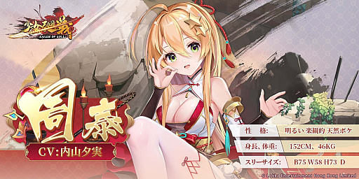 ꡼ No.004 | ־פܿ𾭡ȴرSSR/URɤо졣εɱ٥ȤⳫ