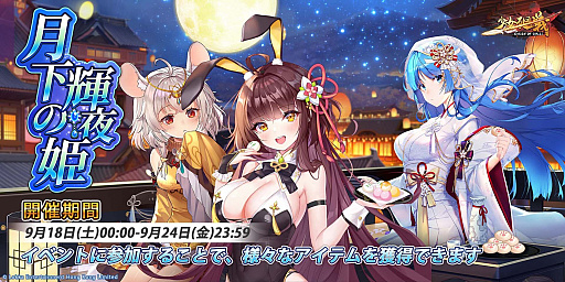 ꡼ No.005 | ־פܿ𾭡ȴرSSR/URɤо졣εɱ٥ȤⳫ