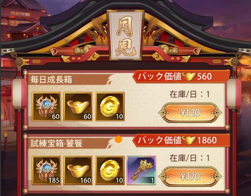 ꡼ No.007 | ־פܿ𾭡ȴرSSR/URɤо졣εɱ٥ȤⳫ