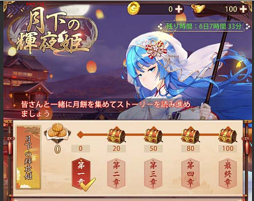 ꡼ No.009 | ־פܿ𾭡ȴرSSR/URɤо졣εɱ٥ȤⳫ