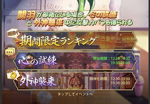 ꡼ No.010 | ־פܿ𾭡ȴرSSR/URɤо졣εɱ٥ȤⳫ