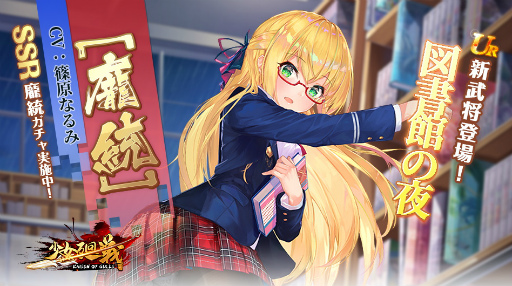 ꡼ No.002 | ־פ˿𾭡URˡɤ3̾о