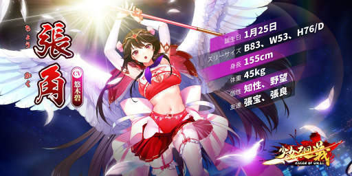 ꡼ No.002 | ־פ˿쥢ƥΥĥUR+ɤо