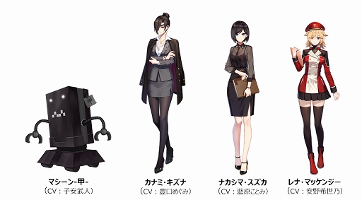 画像ギャラリー No.004のサムネイル画像 / 「COUNTER: SIDE」,登場キャラクターの情報やイラストが公式サイトで公開