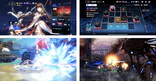 画像ギャラリー No.011のサムネイル画像 / 「COUNTER: SIDE」,登場キャラクターの情報やイラストが公式サイトで公開