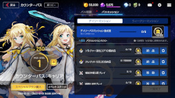 ꡼ No.002 | COUNTER: SIDEpixivˤƥ饹ȥƥȤ򳫺š޶ۤ100