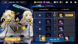 ꡼ No.003 | COUNTER: SIDEpixivˤƥ饹ȥƥȤ򳫺š޶ۤ100